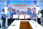 การบริหารจัดการภูมิทัศน์วัฒนธรรมชุมชนและการพัฒนาย่านวัฒนธรรมชุมชน...